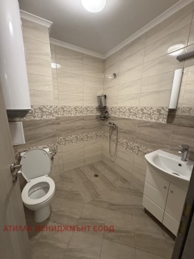  2- | Imot.bg    6