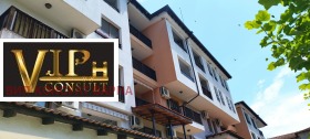  2- | Imot.bg    9