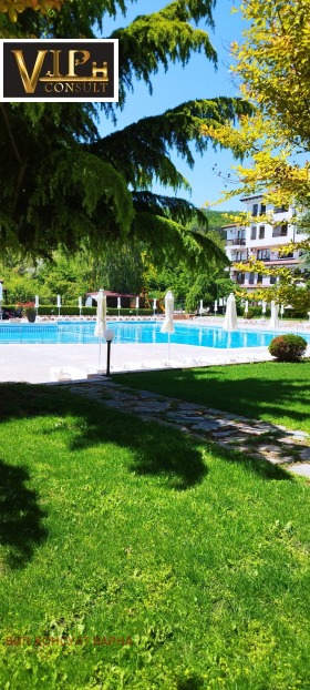  2- | Imot.bg    12