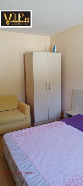  2- | Imot.bg    4