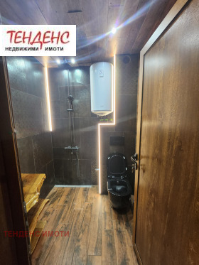  2- | Imot.bg    2