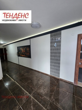  2- | Imot.bg    8