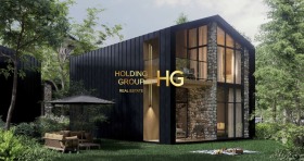 Haus m-t Alen mak, Warna 1