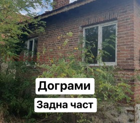   | Imot.bg    12