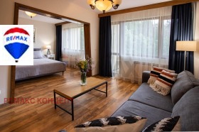 ������� ����� | Imot.bg � ����� ������ 4
