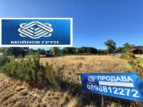 Plot Dolna banya, region Sofia