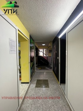 ������� ����������/���������� ����� | Imot.bg � ����� ������ 14