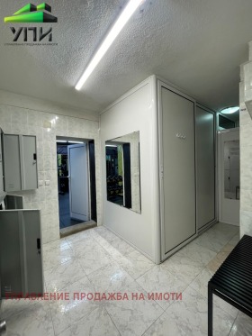 ������� ����������/���������� ����� | Imot.bg � ����� ������ 4