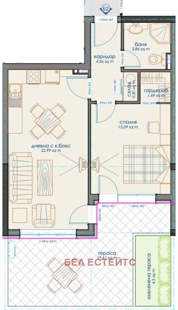 À venda  1 quarto Sofia , Vitocha , 62 m² | 99977954 - imagem [9]