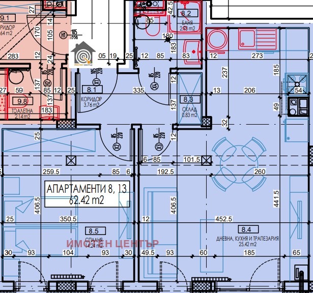 Продава  2-стаен град София , Овча купел , 63 кв.м | 45999272 - изображение [3]