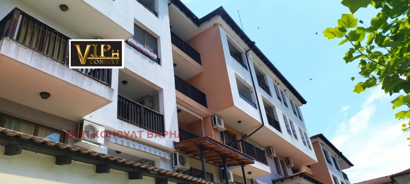 Till salu  1 sovrum region Dobrich , Rogatjevo , 57 kvm | 20570509 - bild [9]