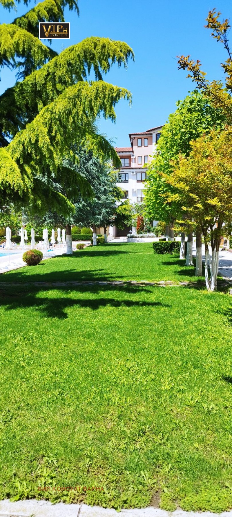 Till salu  1 sovrum region Dobrich , Rogatjevo , 57 kvm | 20570509 - bild [15]