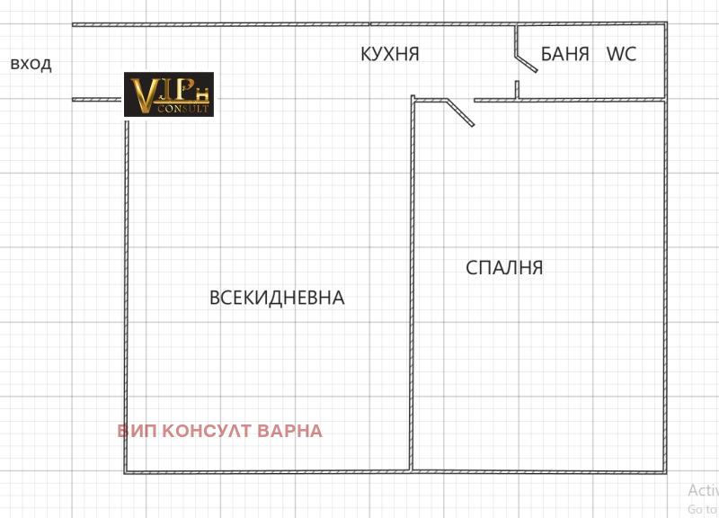 Till salu  1 sovrum region Dobrich , Rogatjevo , 57 kvm | 20570509 - bild [6]