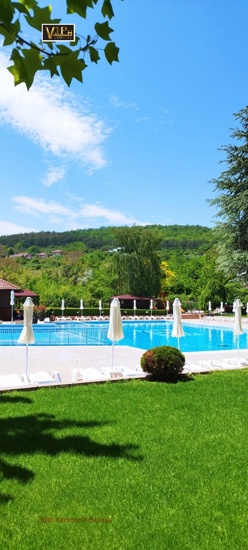 Till salu  1 sovrum region Dobrich , Rogatjevo , 57 kvm | 20570509