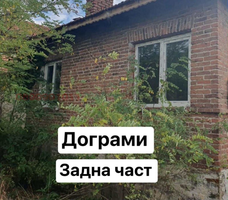 Продава  Къща град Пазарджик , Изток , 65 кв.м | 93640101 - изображение [12]