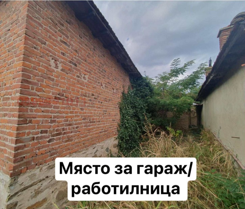 Продава  Къща град Пазарджик , Изток , 65 кв.м | 93640101 - изображение [2]