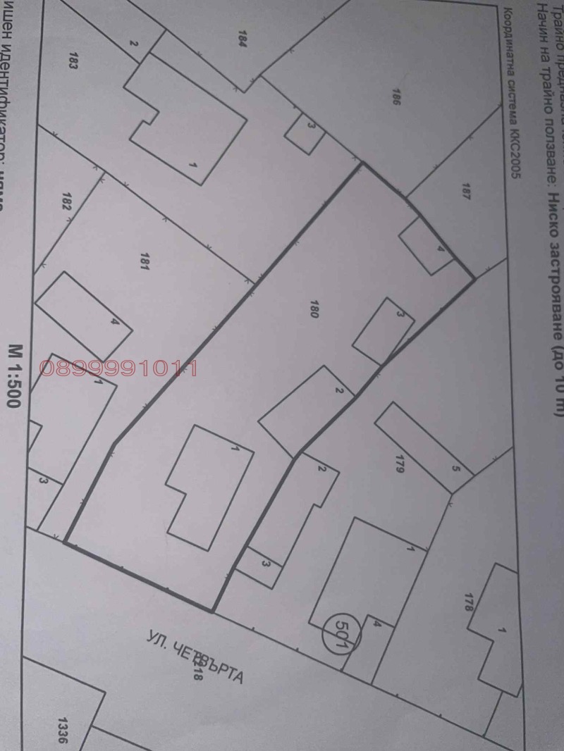 Продава  Къща град Пазарджик , Изток , 65 кв.м | 93640101 - изображение [3]