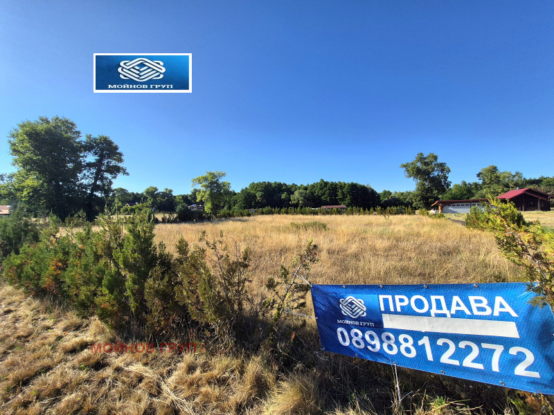 Till salu  Komplott region Sofia , Dolna banja , 1180 kvm | 43030455