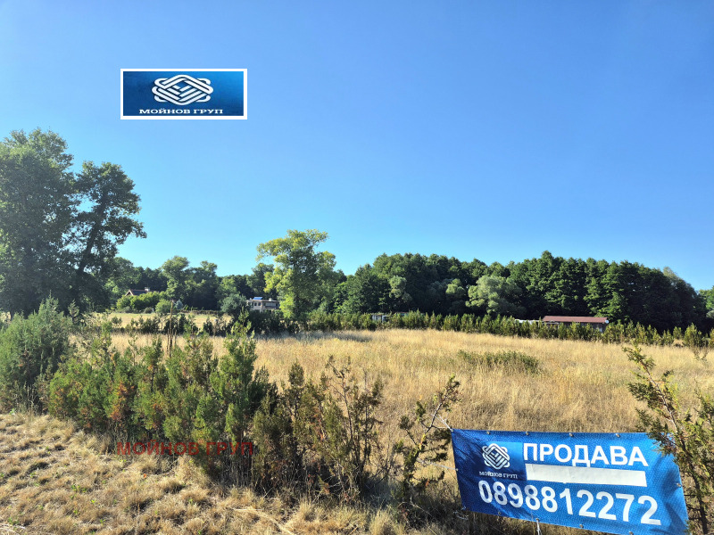 Till salu  Komplott region Sofia , Dolna banja , 1180 kvm | 43030455 - bild [15]
