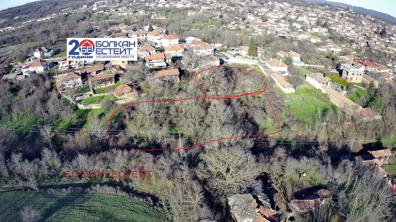 Продава ПАРЦЕЛ, гр. Килифарево, област Велико Търново