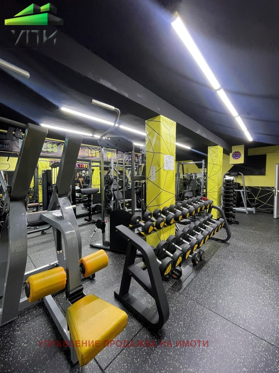 Продава БИЗНЕС ИМОТ, гр. София, Изток, снимка 8 - Други - 53608094