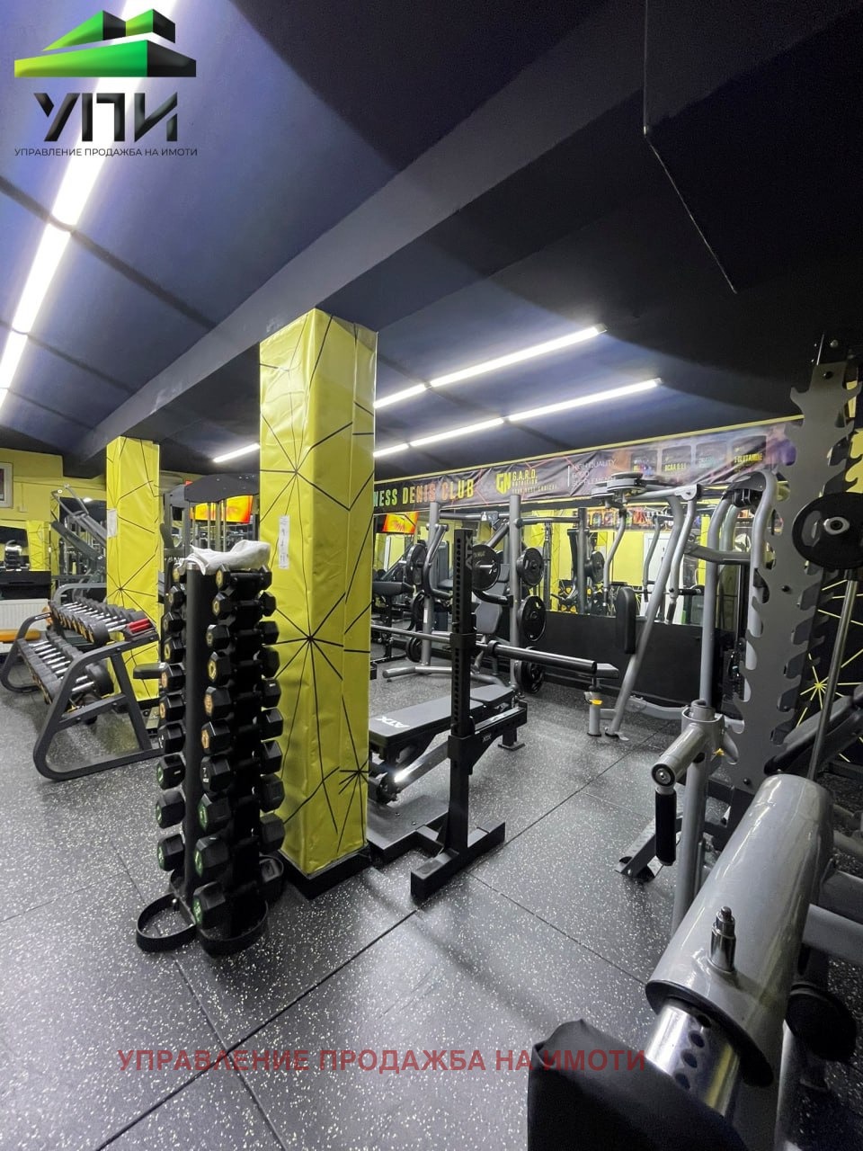 Продава БИЗНЕС ИМОТ, гр. София, Изток, снимка 7 - Други - 53608094