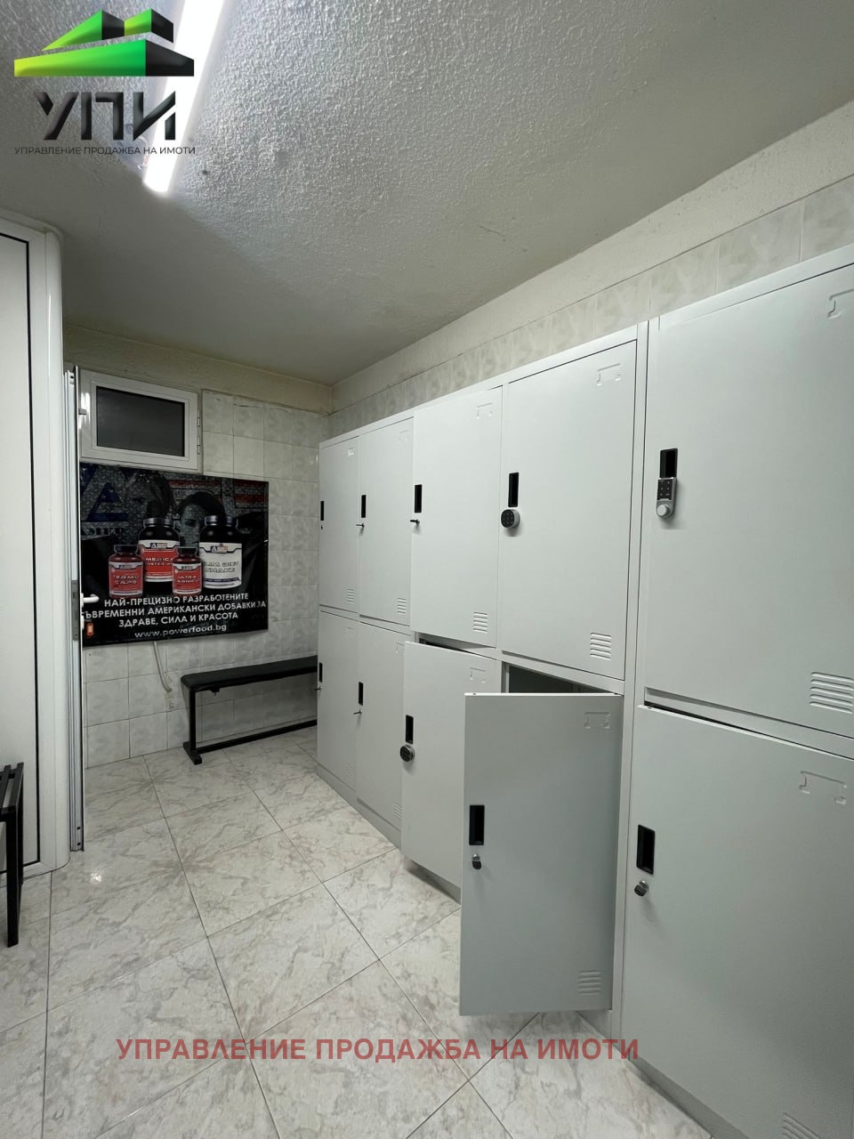 Продава БИЗНЕС ИМОТ, гр. София, Изток, снимка 6 - Други - 53608094