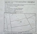Продава ПАРЦЕЛ, с. Балван, област Велико Търново, снимка 1