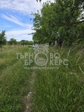 Продава ПАРЦЕЛ, с. Балван, област Велико Търново, снимка 7