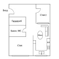 Продава 3-СТАЕН, град София, Надежда 2 • 142000 € • 20048519 — Holmes.bg