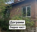 Продава КЪЩА, област Пазарджик, с. Черногорово • 28999 € / 56717.11 лв. • 21986232 4