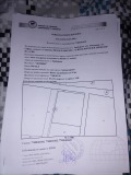 Продава  Парцел област София , с. Храбърско , 843 кв.м | 69734539
