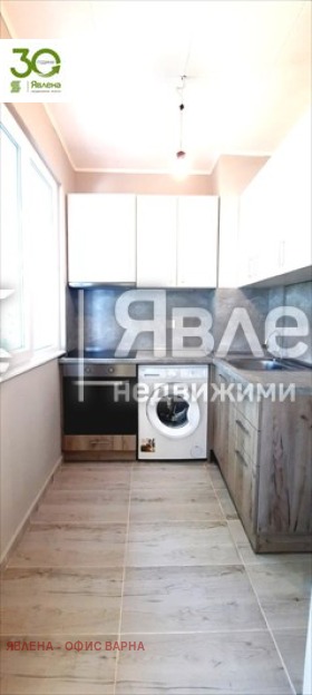 ������� 3-����� | Imot.bg � ����������� 3