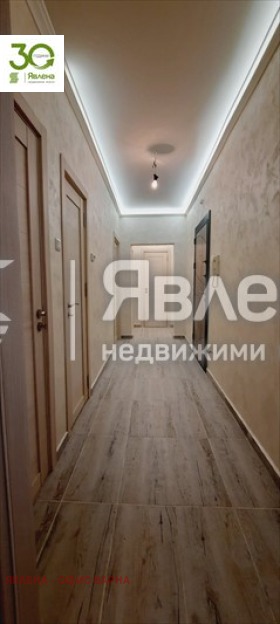 ������� 3-����� | Imot.bg � ����������� 9