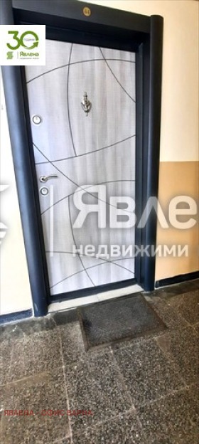 ������� 3-����� | Imot.bg � ����������� 15