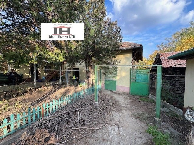 ������� ���� | Imot.bg � ����������� 11