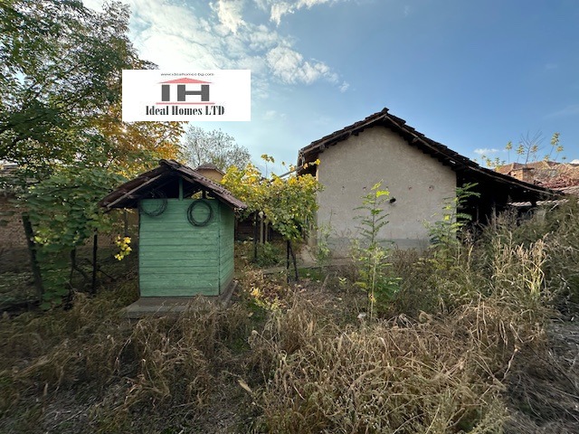 ������� ���� | Imot.bg � ����������� 16