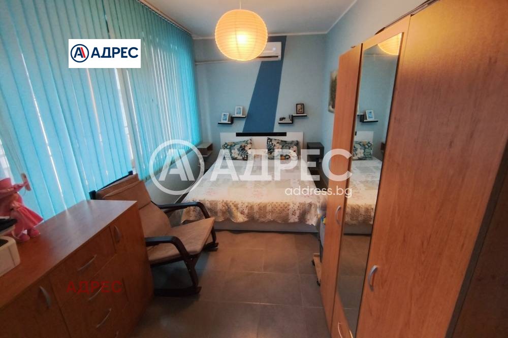 ������� 2-����� | Imot.bg � ����������� 4