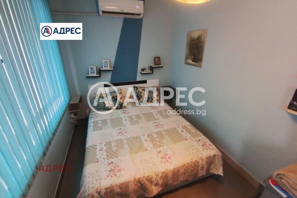������� 2-����� | Imot.bg � ����������� 3