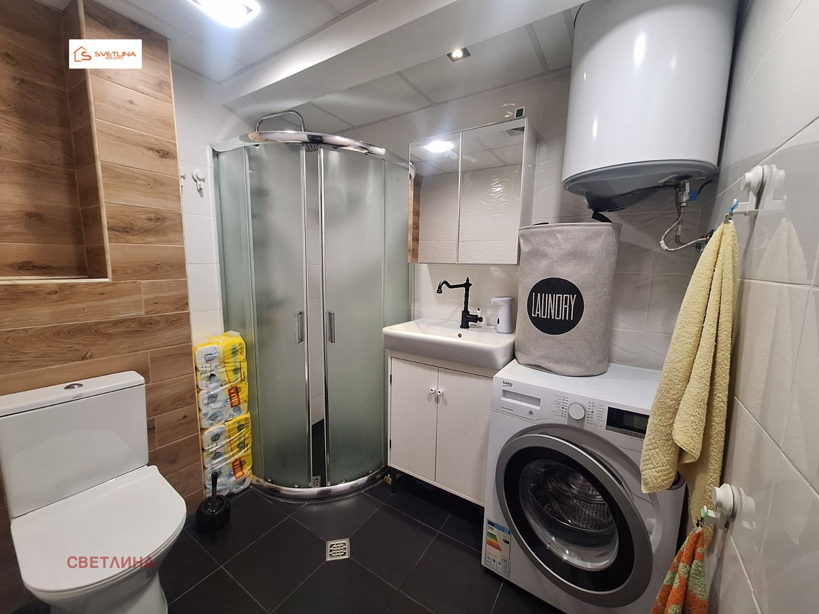 ������� 2-����� | Imot.bg � ����������� 16