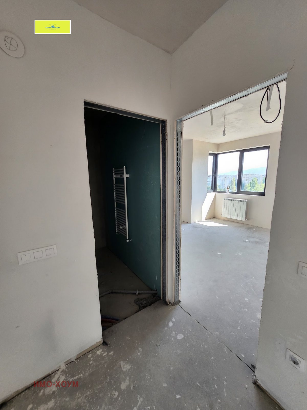������� 2-����� | Imot.bg � ����������� 8