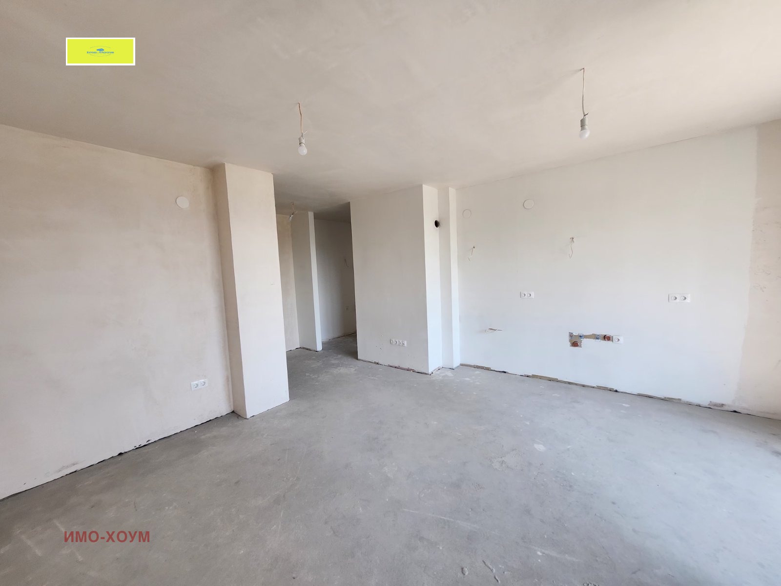 ������� 2-����� | Imot.bg � ����������� 5
