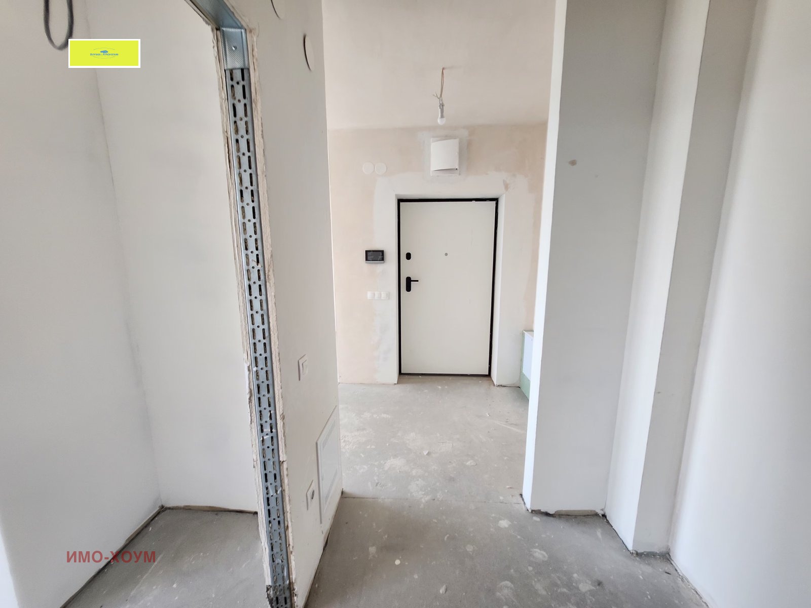 ������� 2-����� | Imot.bg � ����������� 6