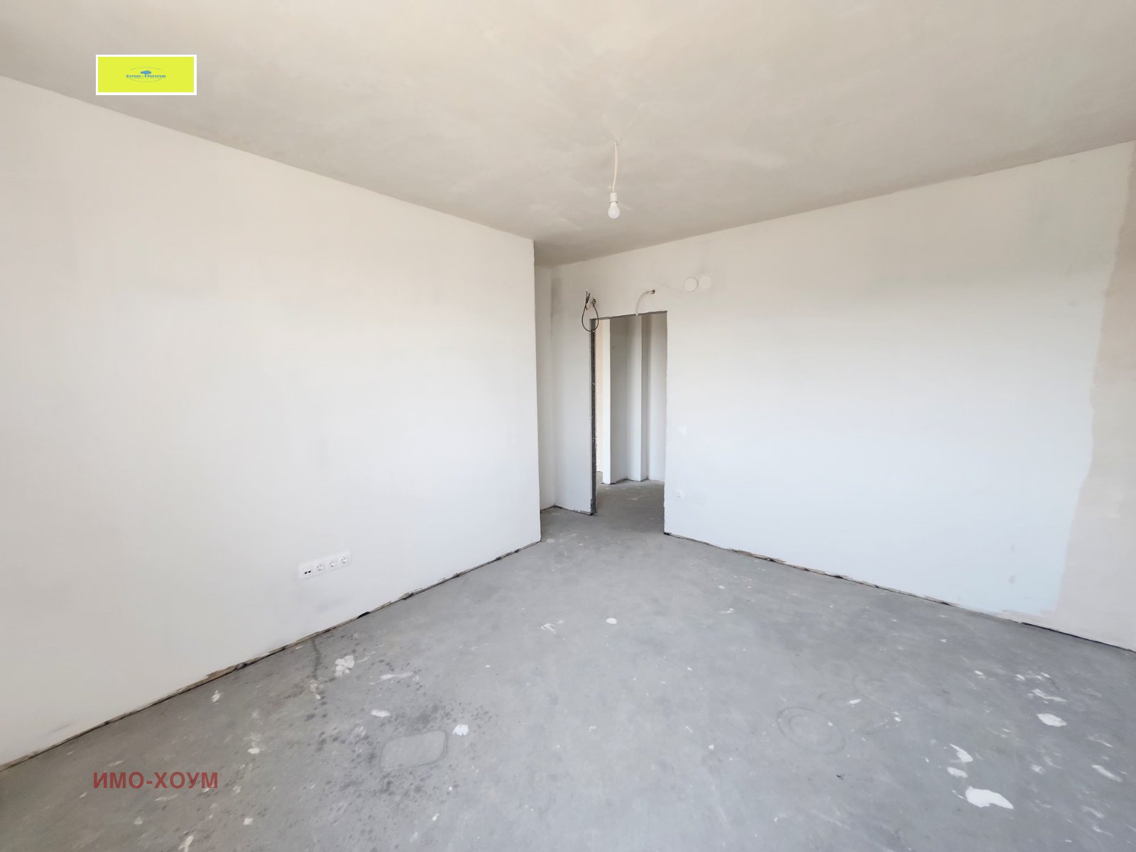 ������� 2-����� | Imot.bg � ����������� 10