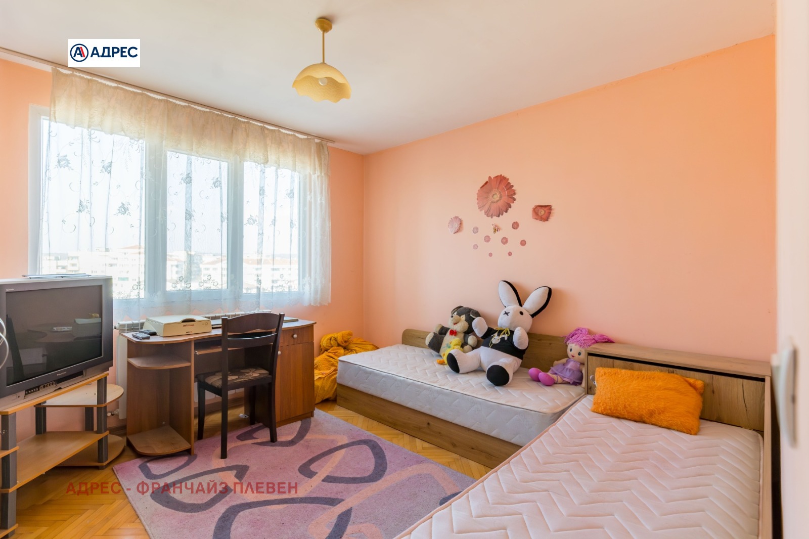 ������� 3-����� | Imot.bg � ����������� 8