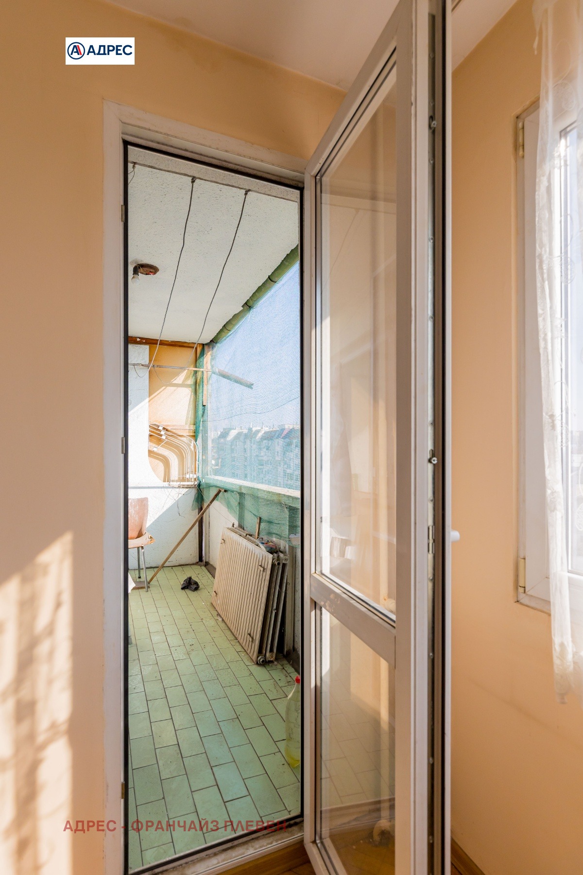 ������� 3-����� | Imot.bg � ����������� 12