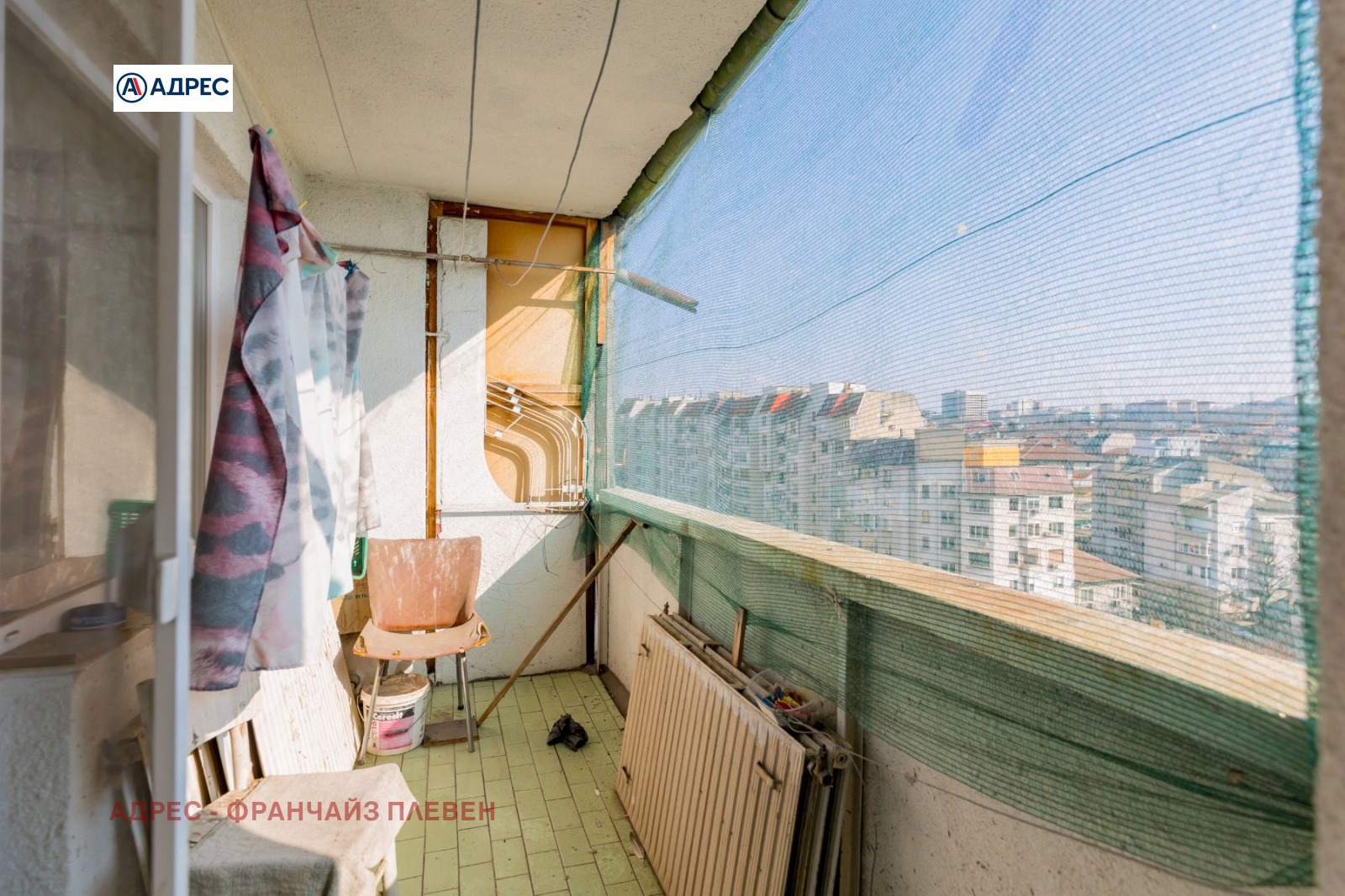 ������� 3-����� | Imot.bg � ����������� 13