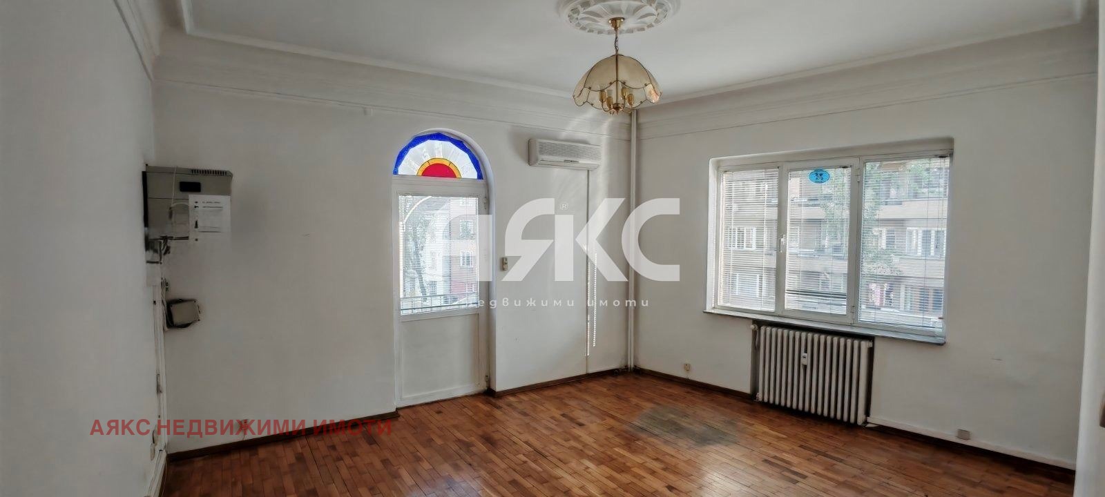 ������� ���������� | Imot.bg � ����������� 2