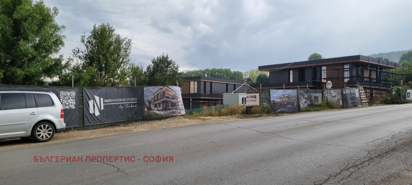 Продава ПАРЦЕЛ | Imot.bg — изображение 1