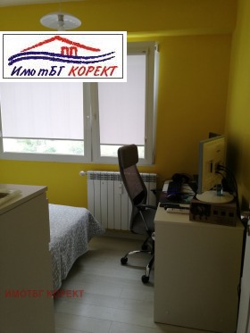  2- | Imot.bg    10